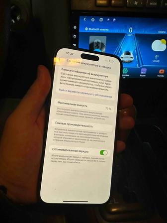 Продам айфон 14 про Макс 256 гб