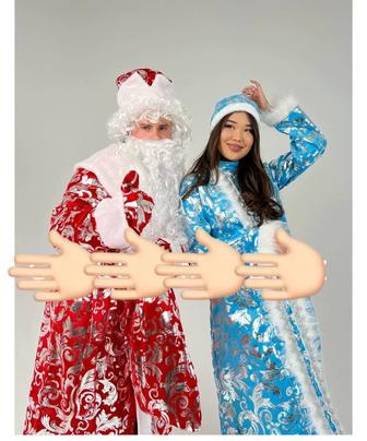 Продам костюмы деда мороза и снегурочки , так есть аренда