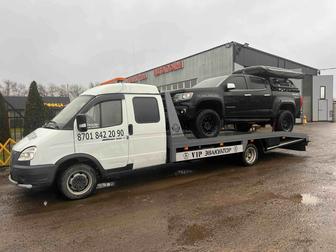 Перевозка авто