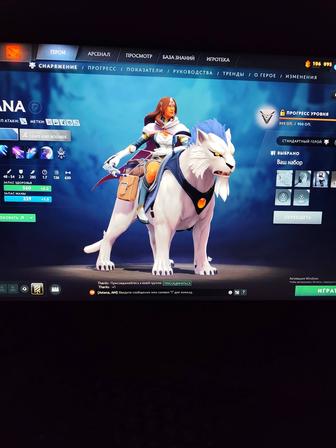 Steam аккаунт Dota 2