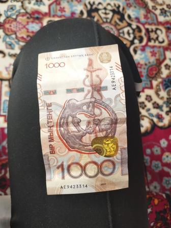 Продам новую купюру 1000 тенге в новым дизайне номиналом абсолютно коллекци