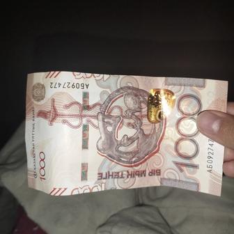 Продам новую купюру 1000 тенге в новом дизайне