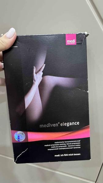 Чулки компрессионные Германия