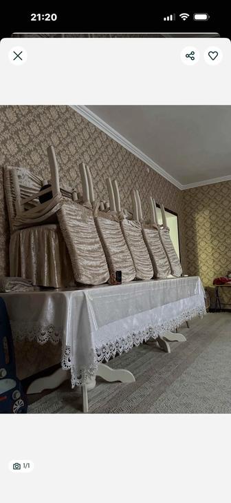 Стол со стульями