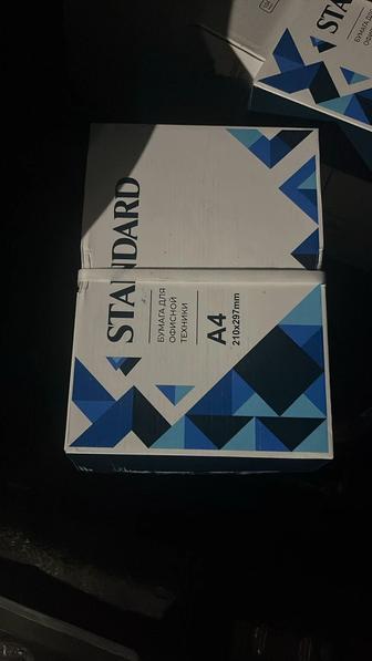 Продам бумагу