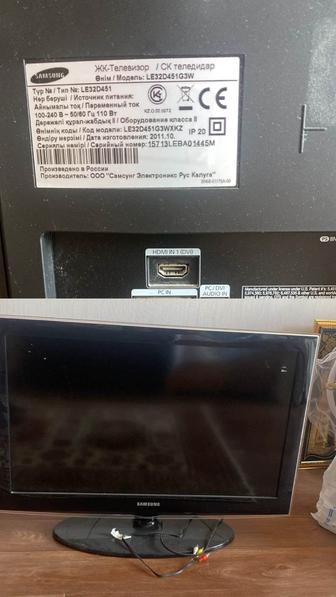 Телевизор смарт емес