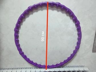 Обруч для похудения