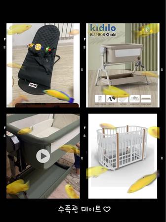 Манеж,шезлонг,кроватька детская