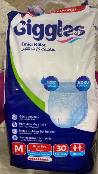 Подгузники для взрослых