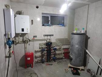 Отопление водопровод канализация