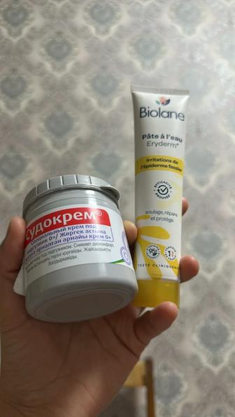 Крем под подгузник