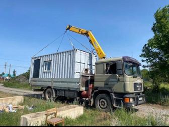 Услуги манипулятора