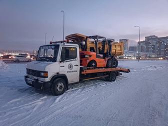 Эвакуатор круглосуточно