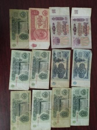 Продам купюры СССР