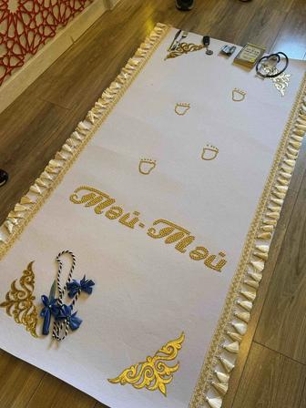 Сдам в аренду дорожку на тусау кесер