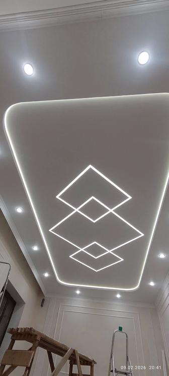 Натяжной потолок