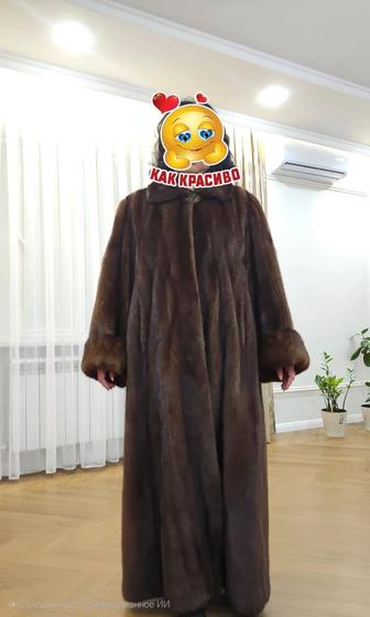 Добротная Норковая шуба