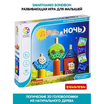 Логическая настольная игра День и Ночь