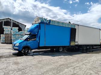 Газель 5.50 длина. Грузоперевозки