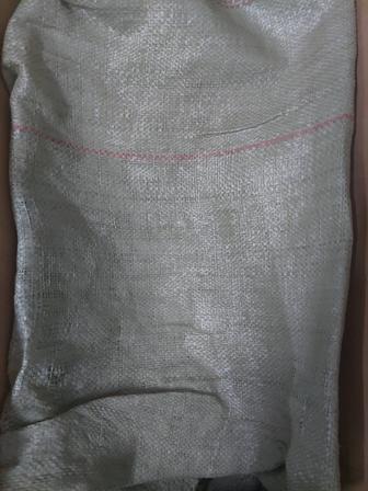 Продам б/у мешки для строительного мусора