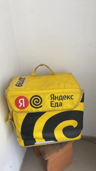 Продам яндекс сумку