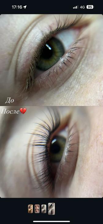 Ламинирование ресниц