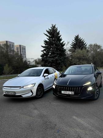 АРЕНДА АВТО БЕЗ ДЕПОЗИТА