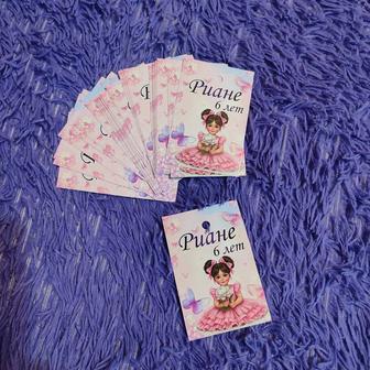 Обертки шоколад қыз ұзату той свадьба тойбастар бирка бирки