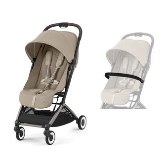 Продам прогулочную коляску Cybex orfeo