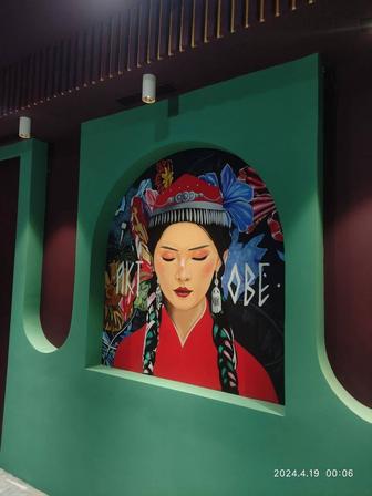 Роспись стен.Мурал.Художник.Суретші.