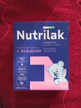 Продам смесь Нутрилак 1