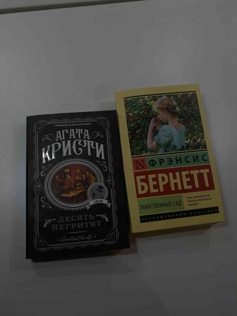 Продам книги