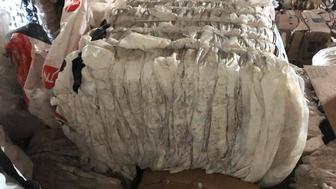 Прием вторсырья