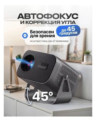 Новый проектор Hesoyam A10