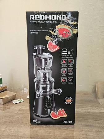 Продам соковыжималку-шинковку Redmond 2 в 1