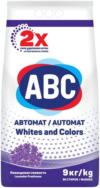 Порошок стиральный ABC 9 кг
