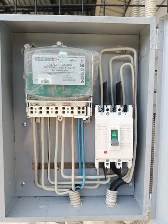 Услуги электрика