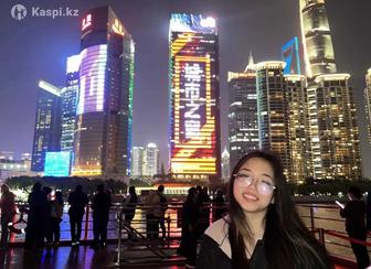 Репетитор по IELTS
