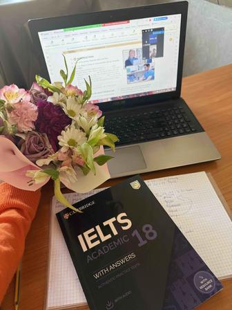 Уроки Английского и IELTS