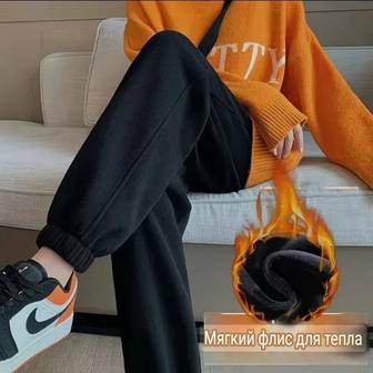 Новые брюки-трико женские теплые хорошего качества - 44-46 размер.