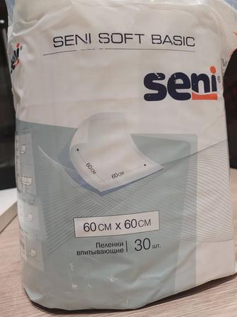 Seni Soft Basic пеленка