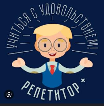 Подготовка к школе