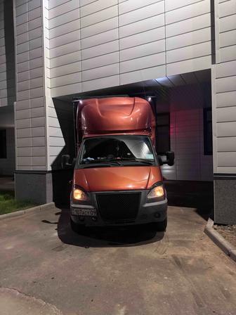 Грузоперевозки