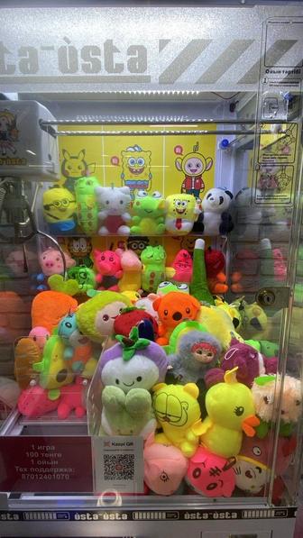 Продам игровые аппараты