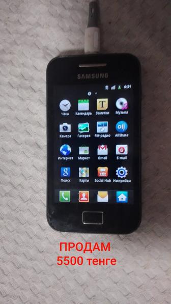 ПРОДАМ Samsung 5282