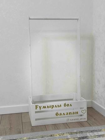 прокат корзин