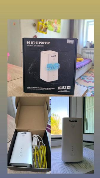 Продам wi fi роутер