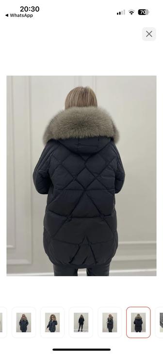 Пуховик куртка