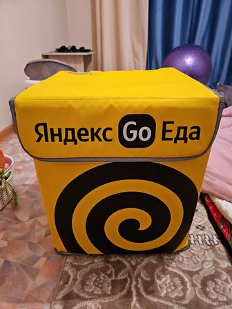 Термосумка