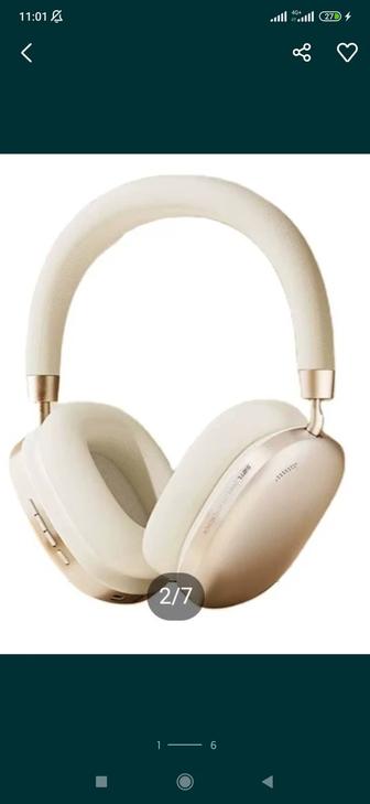 Беспроводные накладные наушники